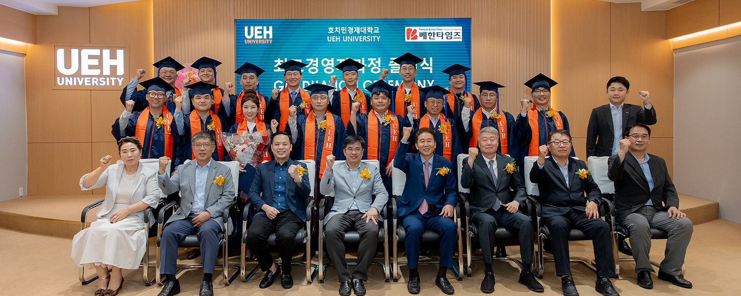 Closing Ceremony for the 16th Cohort of the "Regional CEO - Vietnam" (Korean CEO) Training Program
