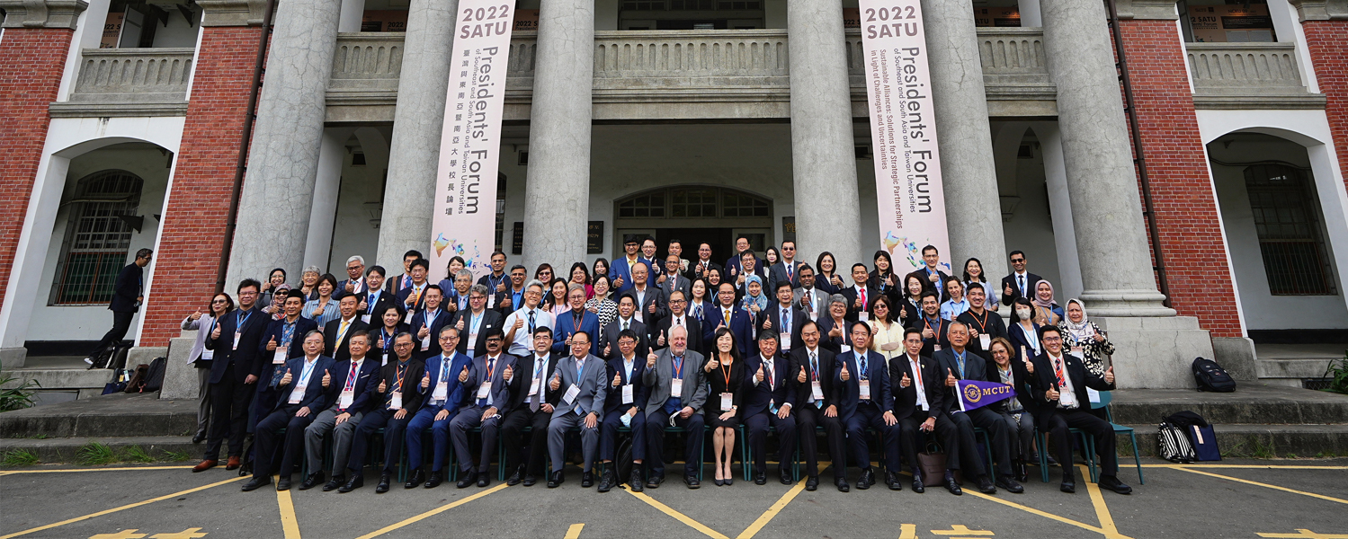 Presidents’ Forum of Southeast Asian, South Asian and Taiwan Universities in 2022 (SATU): UEH and more than 100 high-level representatives from universities discussing sustainable development strategies